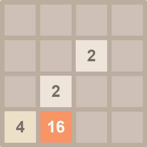 2048 gameplay screenshot