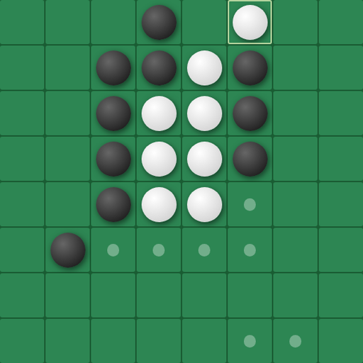 Universal Reversi gameplay screenshot