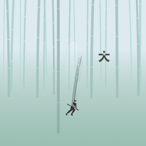 Stolen Sword gameplay screenshot